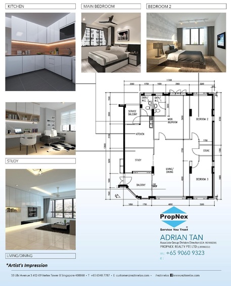 Tampines Street 32 thumbnail photo